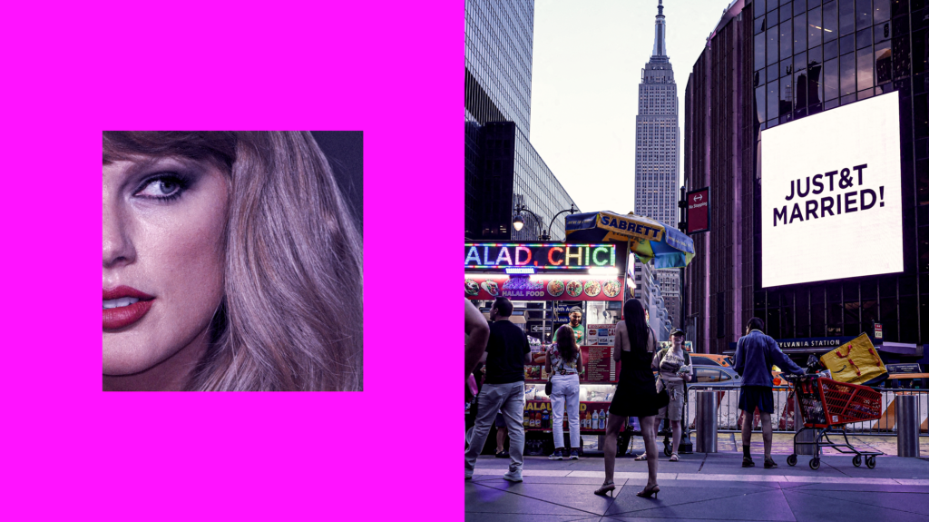 A pairing of two photos. On the right is a photo taken outside of Madison Square Garden of a digital white sign that reads